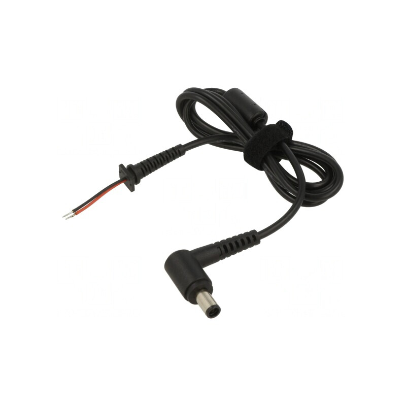 Cablu DC 7,4/5,0 cu Mufă în Unghi Negru 1,2m | Electronic-mag.ro | Componente Electronice Cablu DC 7,4/5,0 cu Mufă în Unghi Negru 1,2m | Electronic-mag.ro | Componente Electronice