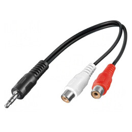 Cablu Jack 3,5mm la RCA 0,2m | Electronic-mag.ro | Componente Electronice