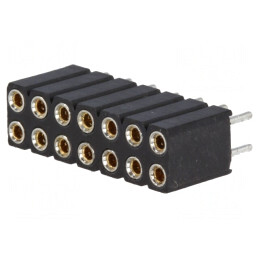 Conector Mamă 14 Pini 2,54mm | Electronic-mag.ro | Componente Electronice
