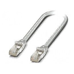 Patch cord S/UTP 5 litat Cu LSZH gri 7,5m 26AWG Fire: 4 IP20 - Patch cord S/UTP 5 litat Cu LSZH gri 7,5m 26AWG Fire: 4 IP20 | El