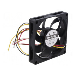 Ventilator axial DC 24VDC 80x80x15mm 70,8m3/h 37dBA - bilă: Ventilator axial DC 24VDC 80x80x15mm | Electronic-mag.ro | Component