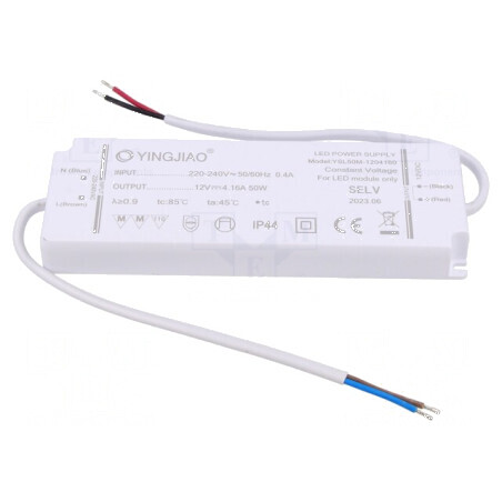 Alimentator LED pulsatoriu 50W 12VDC IP44 - Alimentator LED pulsatoriu 50W 12VDC IP44 | Electronic-mag.ro | Componente Electroni