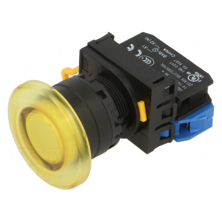 Comutator acționat prin apăsare - galben 2 NO | Electronic-mag.ro | Componente Electronice