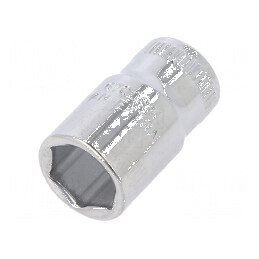 Cap HEX tubular 5mm 1/4 24,7mm oțel aliat 6 puncte | Electronic-mag.ro | Componente Electronice