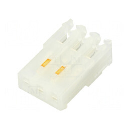 Conector cablu-placă mufă mamă PIN 3, 3,96mm IDC pe cablu - compatibilitate sporită | Electronic-mag.ro | Componente Electronice