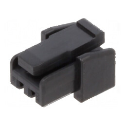 1.25WTB HSG SINGULAR 2CKT NEGRU | Electronic-mag.ro | Componente Electronice
