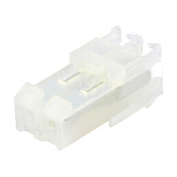 Conector cablu-placă mufă mamă PIN 2 3,96mm IDC pe cablu - compatibilitate ridicată | Electronic-mag.ro | Componente Electronice