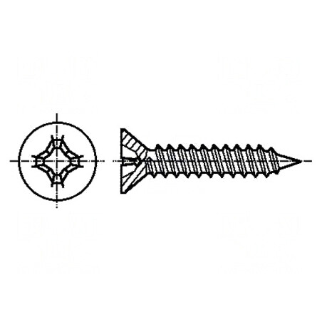 Şurub îngropat Phillips PH2 3,9x45mm oţel zincat Øcap 7,5mm | Electronic-mag.ro | Componente Electronice