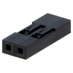 Conector şiruri pini mufa NSR/NDR mamă/tată 2 pini 2,54mm | Electronic-mag.ro | Componente Electronice