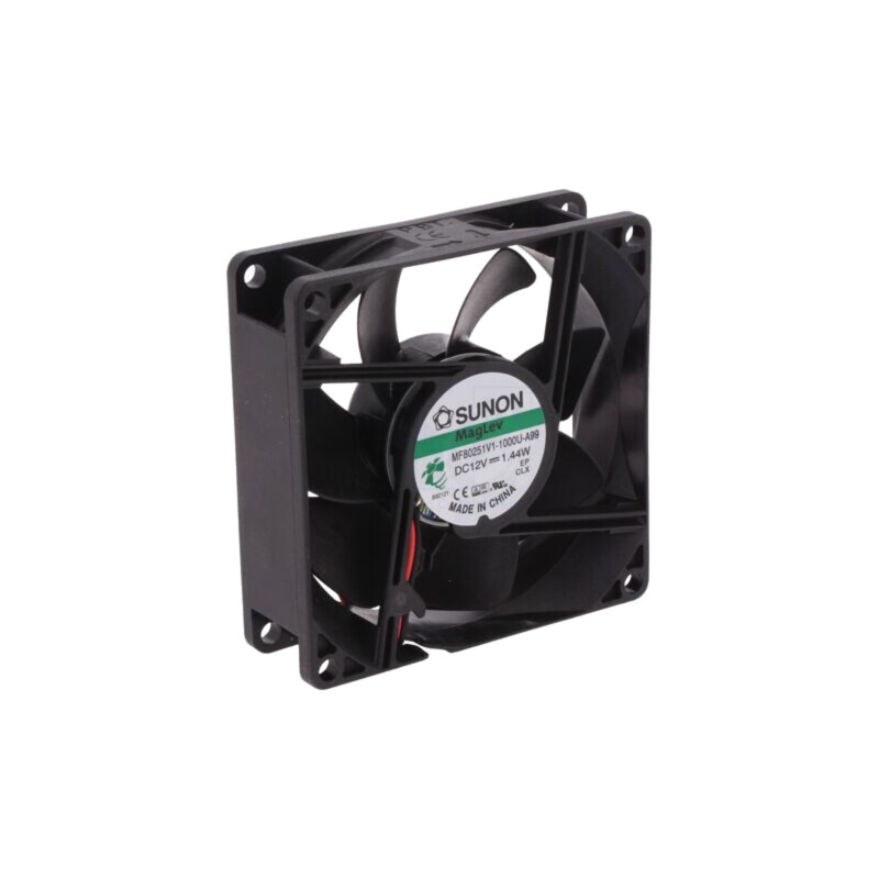 Ventilator: DC; axial; 12VDC; 80x80x25mm; 69,29m3/h; 33dBA; Vapo