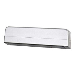Senzor de mișcare cu releu Ualim: 12÷24VDC | Electronic-mag.ro | Componente Electronice