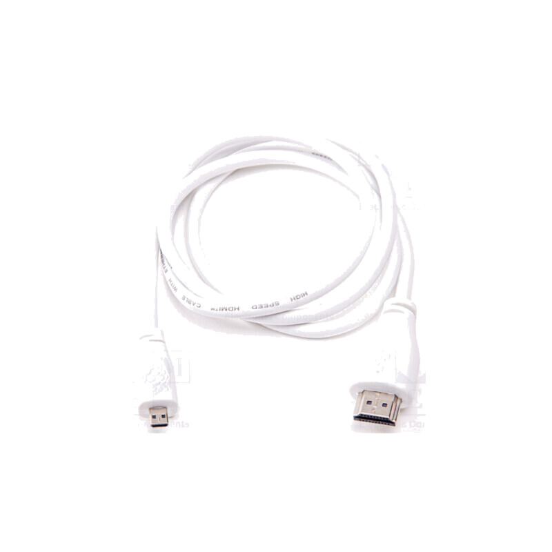 Accesorii: cablu de conectare; albă; 2m