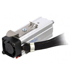 Suflantă de Încălzire CIRRUS 25/2 30W 24V IP20 | Electronic-mag.ro | Componente Electronice