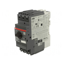 Întrerupător Motor 7,5kW 208-690VAC DIN IP20 | Electronic-mag.ro | Componente Electronice