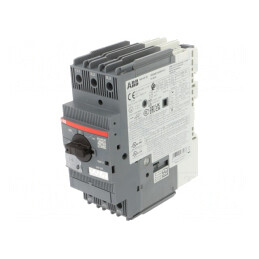 Întrerupător motor 7,5kW pentru șină DIN IP20 | Electronic-mag.ro | Componente Electronice