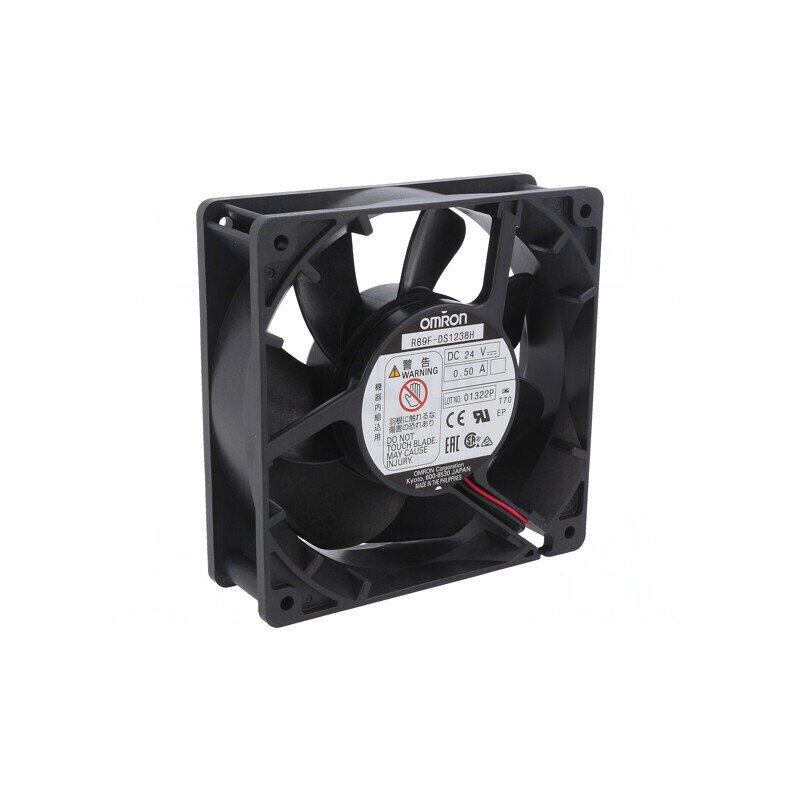 Ventilator axial DC 125x125x38mm 232,8m3/h 49dBA cu bilă | Electronic-mag.ro | Componente Electronice