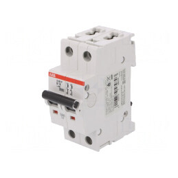 Întrerupător de supracurent 16A 2P 10kA 230/400VAC | Electronic-mag.ro | Componente Electronice