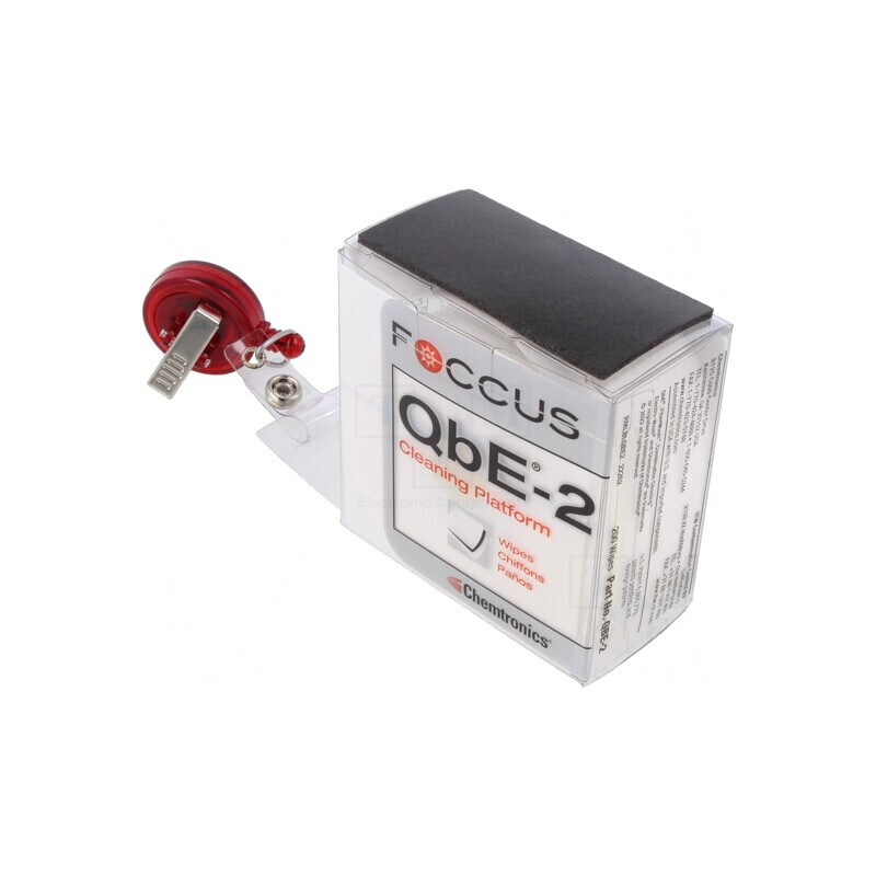 Șervețel curățare 200 buc 76x35mm fără scame | Electronic-mag.ro | Componente Electronice
