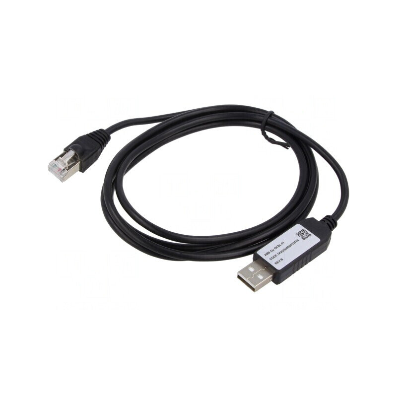 Cablu de Programare RS485 USB | Electronic-mag.ro | Componente Electronice Cablu de Programare RS485 USB | Electronic-mag.ro | Componente Electronice