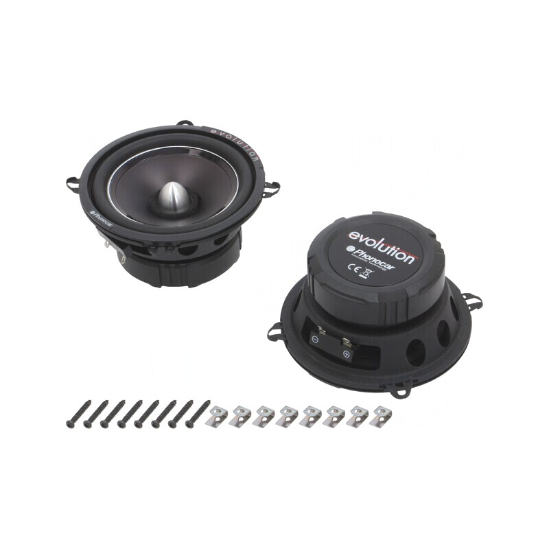 Difuzor Auto Woofer 130mm 100W 4Ω Set 2 Bucăți | Electronic-mag.ro | Componente Electronice
