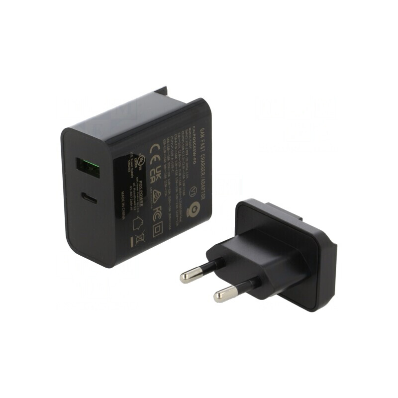 Alimentator Pulsatoriu 4.5V 5A 65W | Electronic-mag.ro | Componente Electronice