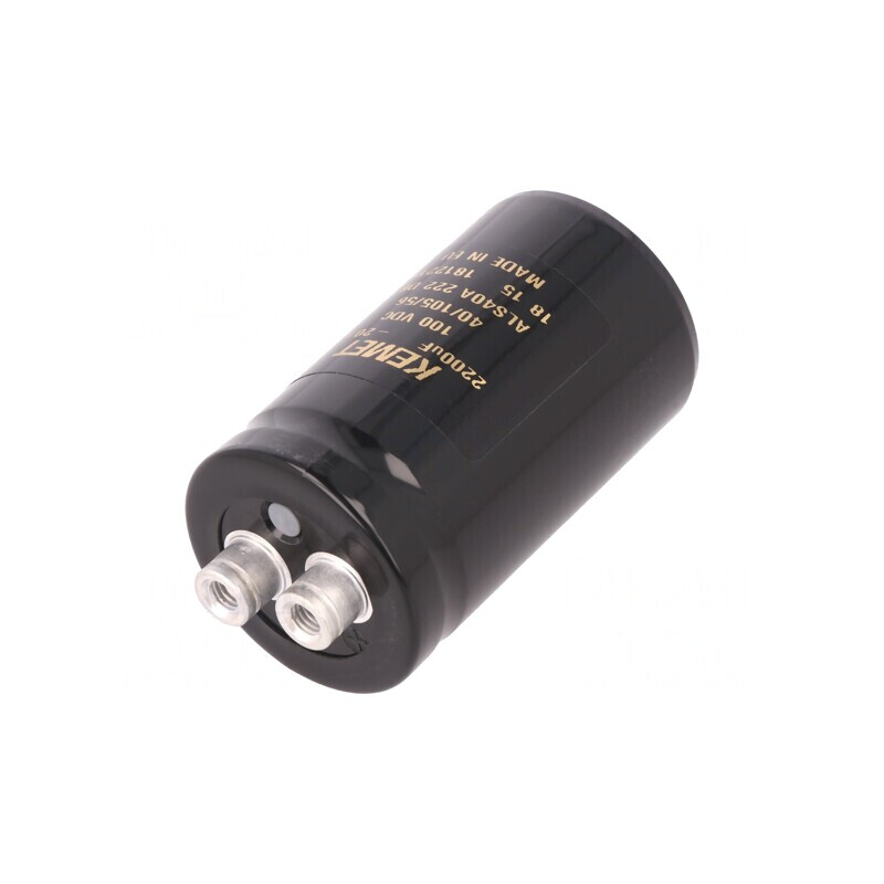 Condensator electrolitic 2,2mF 100V 36x62mm | Electronic-mag.ro | Componente Electronice