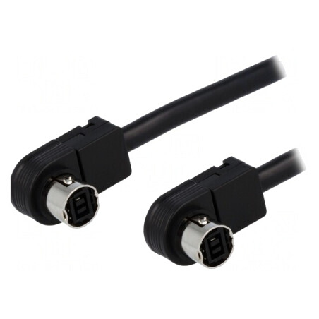 Cablu Schimbător CD Alpine 5.5m | Electronic-mag.ro | Componente Electronice