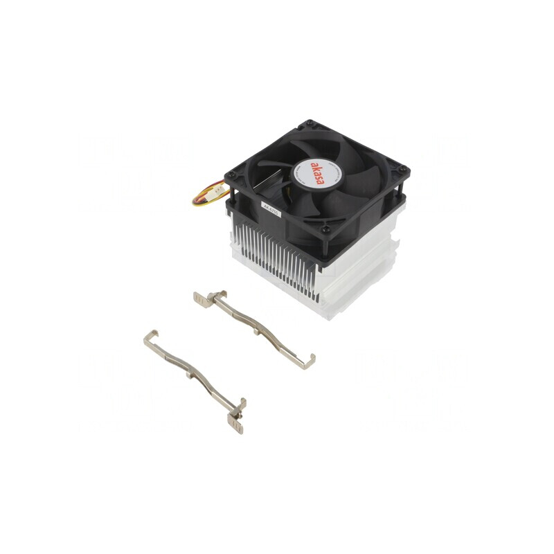 Radiator Aluminiu 12VDC 64.7m3/h | Electronic-mag.ro | Componente Electronice