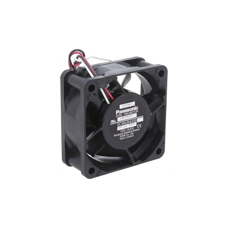 Ventilator axial 12V 60x60x25mm 21dBA | Electronic-mag.ro | Componente Electronice