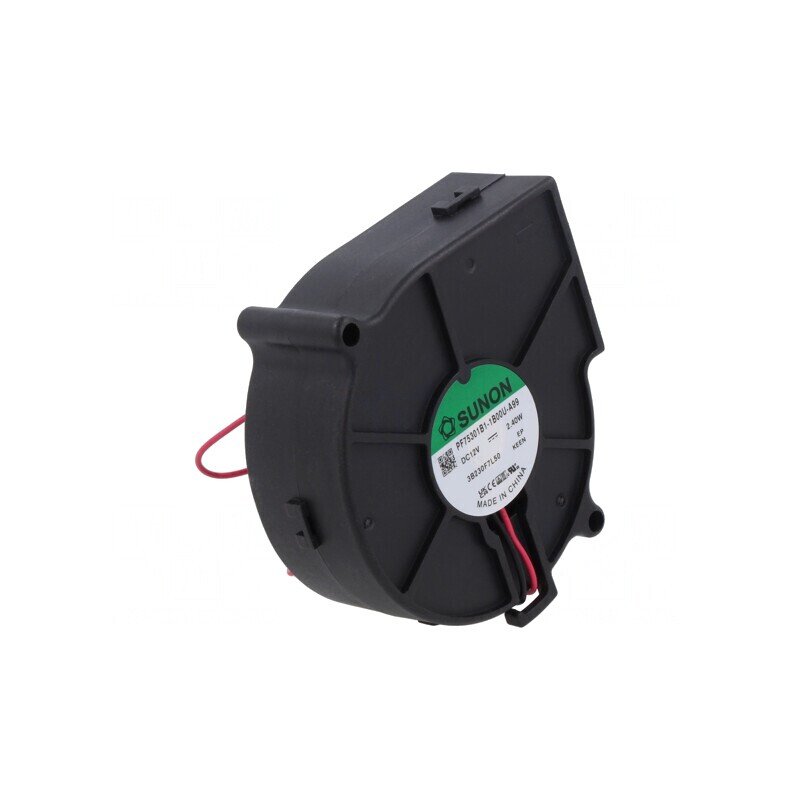 Ventilator DC Blower 12V 75x75x30mm | Electronic-mag.ro | Componente Electronice