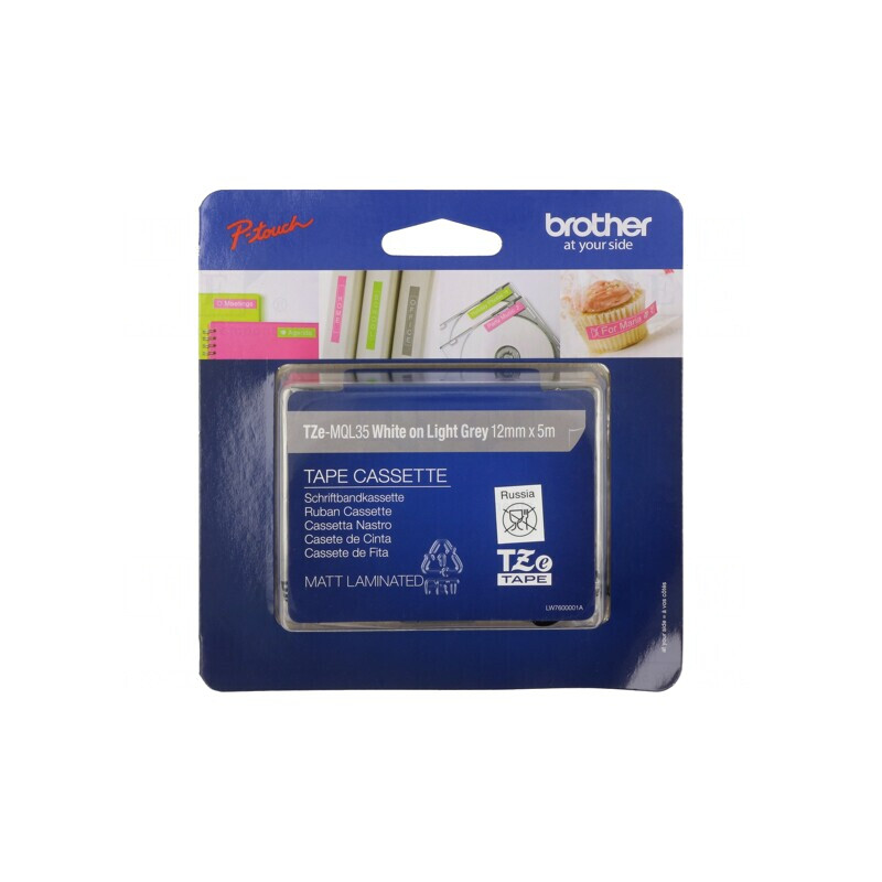 Bandă Adezivă Laminată 12mm x 5m Gri/Albă | Electronic-mag.ro | Componente Electronice