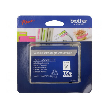 Bandă Adezivă Laminată 12mm x 5m Gri/Albă | Electronic-mag.ro | Componente Electronice
