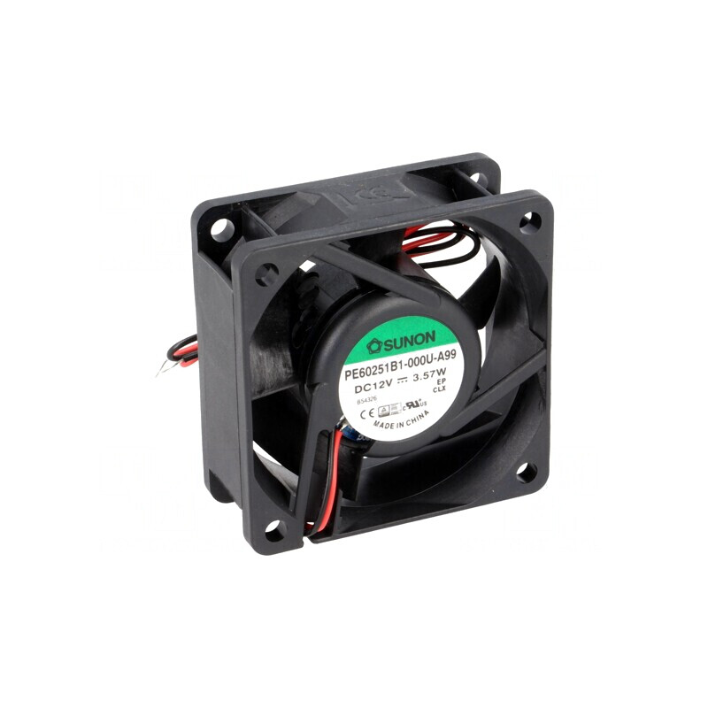 Ventilator DC Axial 12V 60x60x25mm 61,16m3/h 44dBA cu Bilă | Electronic-mag.ro | Componente Electronice