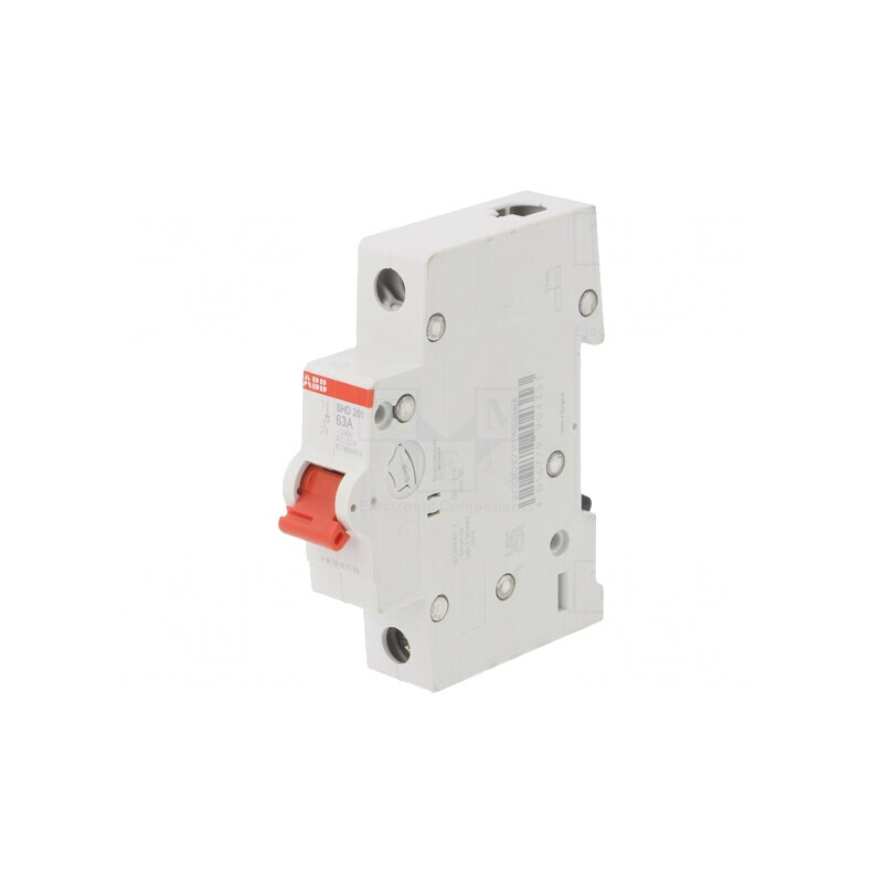Întrerupător Separator 1P 63A 240VAC pentru Șină DIN | Electronic-mag.ro | Componente Electronice