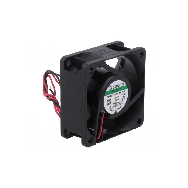Ventilator axial 12V 60x60x25mm | Electronic-mag.ro | Componente Electronice