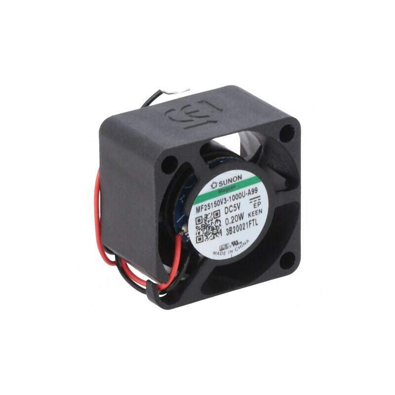 Ventilator axial DC 5V 25x25x15mm | Electronic-mag.ro | Componente Electronice
