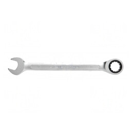 Cheie combinată cu piedică 17mm oțel crom-vanadium | Electronic-mag.ro | Componente Electronice
