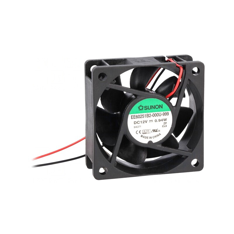 Ventilator axial 12V 60mm 30dBA cu bilă | Electronic-mag.ro | Componente Electronice