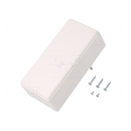 Carcasă ABS Albă pentru Alimentator 120x56x42 mm | Electronic-mag.ro | Componente Electronice