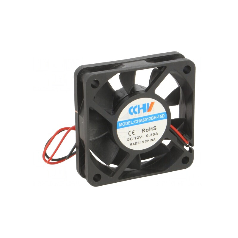 Ventilator axial DC 12V 60x60x15mm | Electronic-mag.ro | Componente Electronice Ventilator axial DC 12V 60x60x15mm | Electronic-mag.ro | Componente Electronice