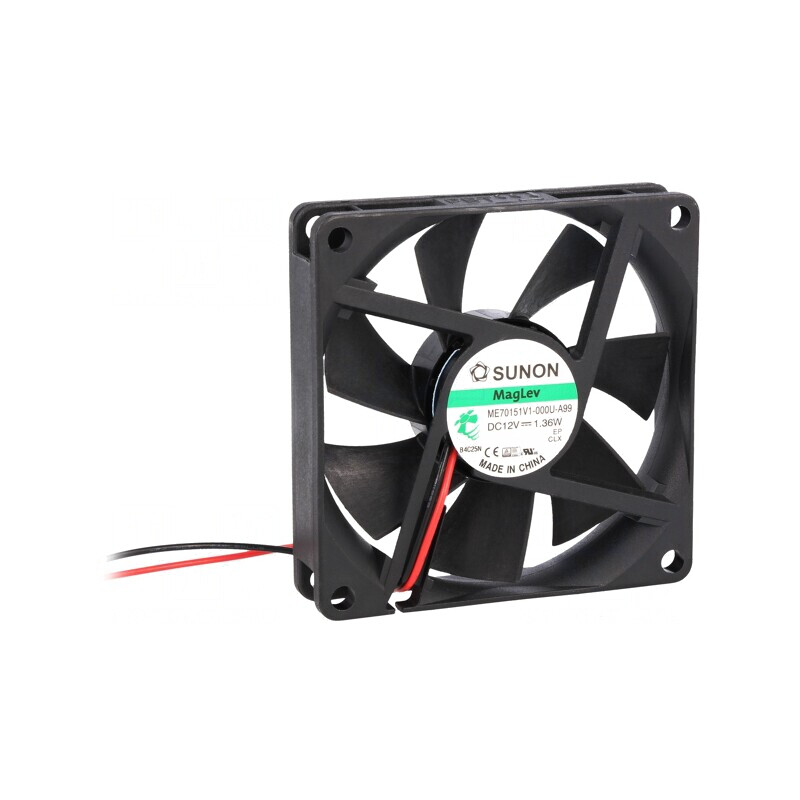 Ventilator axial DC 12V 70x70x15mm | Electronic-mag.ro | Componente Electronice