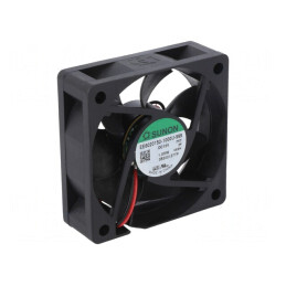 Ventilator DC Axial 12V 60x60x20mm | Electronic-mag.ro | Componente Electronice