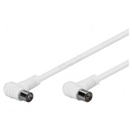 Cablu Coaxial 75Ω 10m Dublu Ecranat Alb | Electronic-mag.ro | Componente Electronice