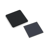 Circuite programabile INTEL